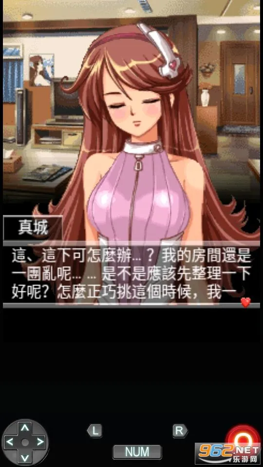 恋爱物语我的机器女友(恋爱角色扮演游戏) 恋爱物语我的机器女友(恋爱角色扮演游戏)