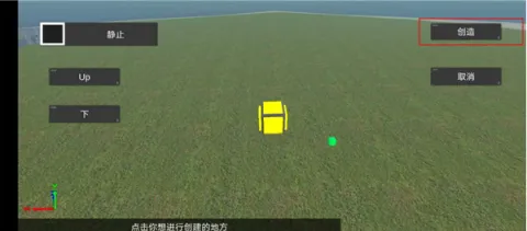 天才杀手2(枪战射击游戏) 天才杀手2(枪战射击游戏)