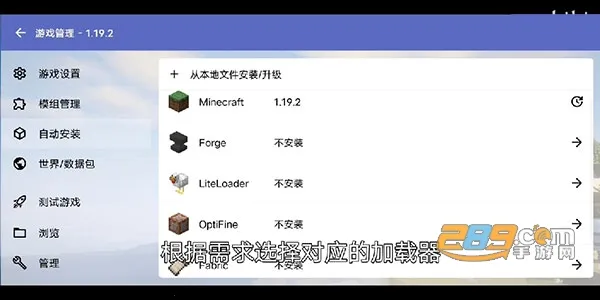 hmclpe������(�ҵ�����������)