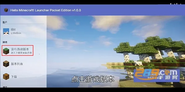 hmclpe������(�ҵ�����������)