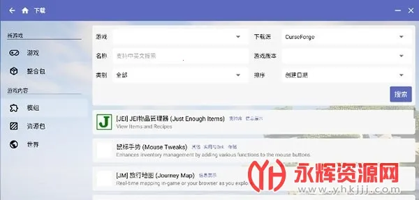 hmclpe������(�ҵ�����������)