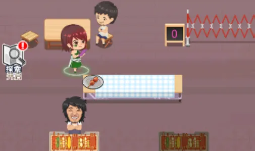 淄博烧烤大师(烧烤经营游戏) 淄博烧烤大师(烧烤经营游戏)