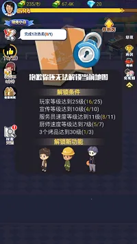 ҹ���տ���2025�ٷ����°汾