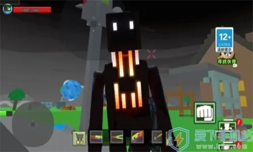 烦人的僵尸世界2025官方正版 烦人的僵尸世界2025官方正版