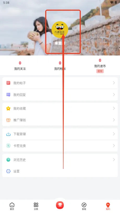 �������������ֻ���