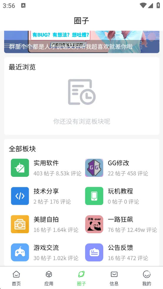 �������������ֻ���