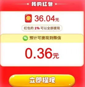 ˮ�����ͷ�2025�ٷ����°汾