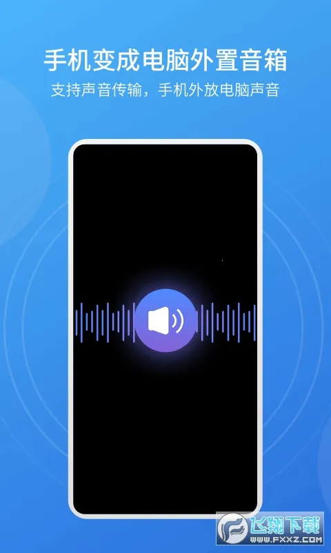 ev��չ�������ֻ���