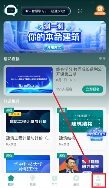 �����ƿ�(����ѧϰƽ̨)