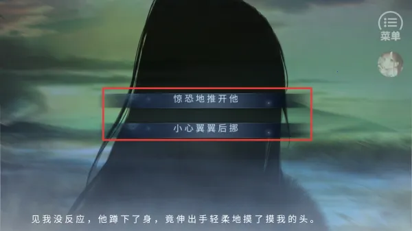 ��ʱ�������ֻ���