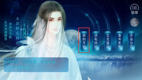 ��ʱ�������ֻ���