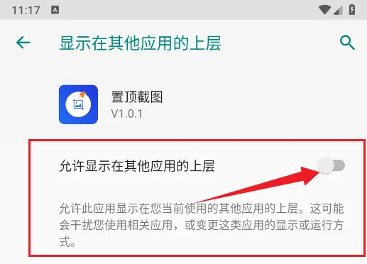 �ö���ͼ(��ͼ����)