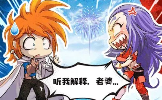 �ܸ粻Ҫ��(����ð����Ϸ)