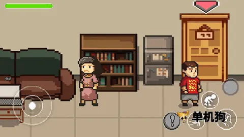 �ܸ粻Ҫ�� ��1��ͼ