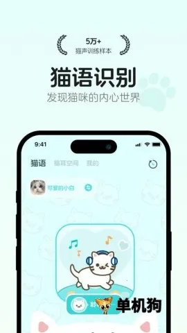 è�﷭��ռ�2025���ذ�װ