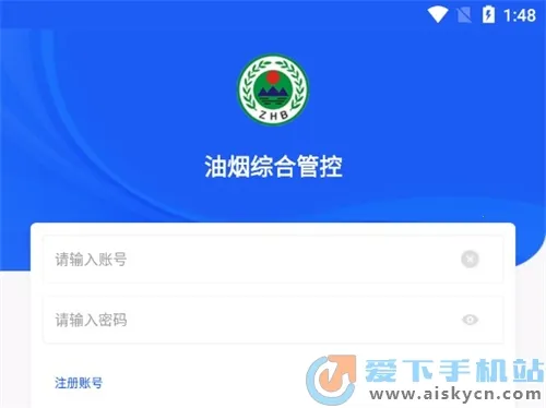 �����ۺϹܿ�2025�ٷ�����