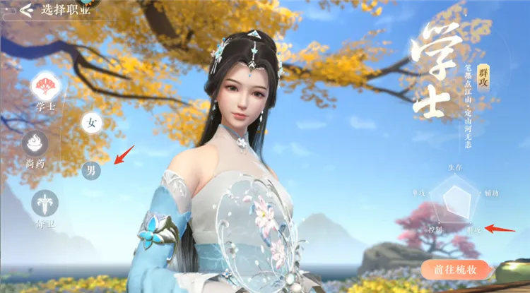 ����������2025���ذ�װ