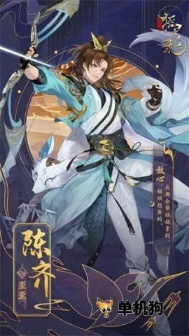 ҡ��¼����������׿���ֻ���