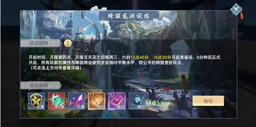 �ƺ�Ѱ�ɼ�2025���°汾