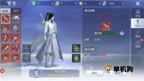 �ƺ�Ѱ�ɼ�2025���°汾