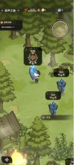 ����֮���ĺ�è2025���°汾