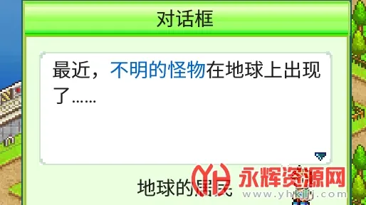 ��֮���޾�(����Ӫ��Ϸ)