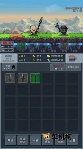 �ӵ�սʿ�����ֻ���