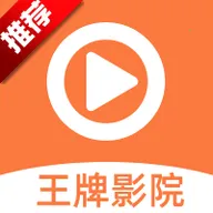 ����Ӱ��(Ӱ�Ӳ�������)