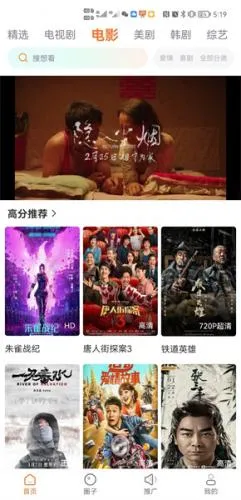 ����Ӱ��(Ӱ�Ӳ�������)