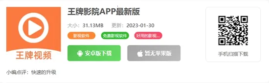 ����Ӱ��(Ӱ�Ӳ�������)