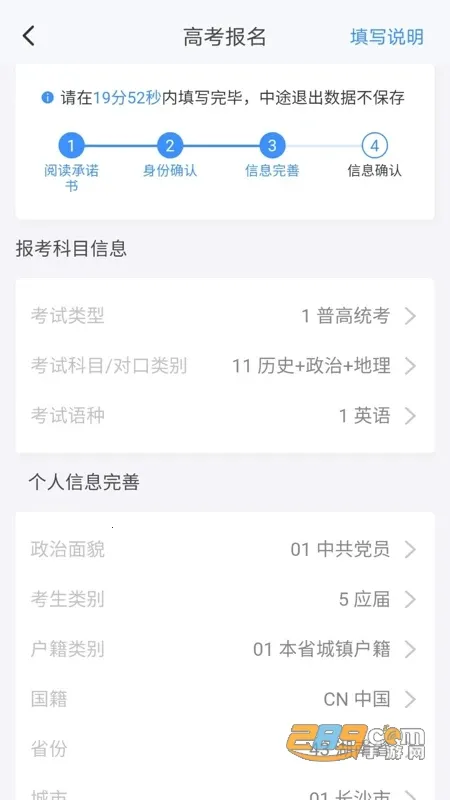 ����߿�(�߿�����ƽ̨)