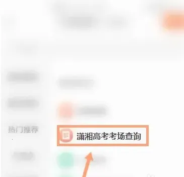 ����߿�(�߿�����ƽ̨)