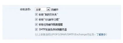 ����(�����ʼ�����)