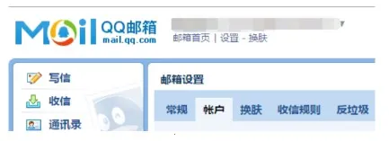 ����(�����ʼ�����)