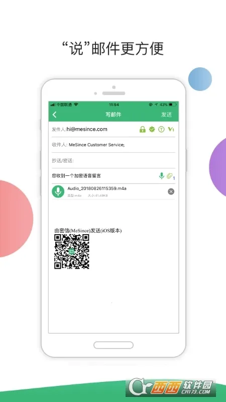 ����(�����ʼ�����)