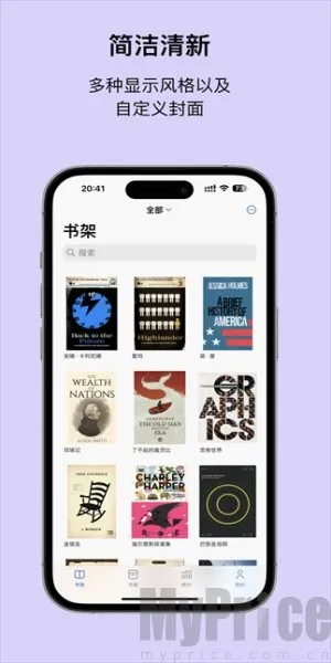 Readingo��׿���ֻ���