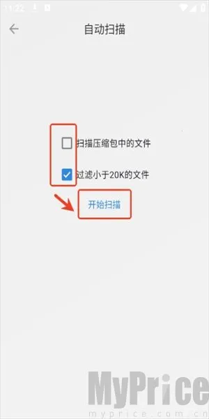 Readingo��׿���ֻ���