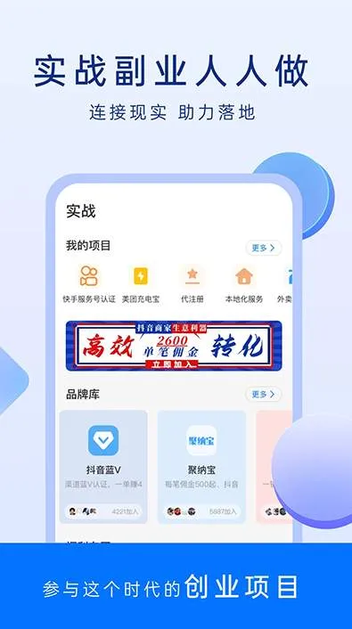 ı��(��ҵѧϰ����)