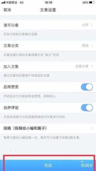 ��ƪ(ͼ�Ĵ�����������)