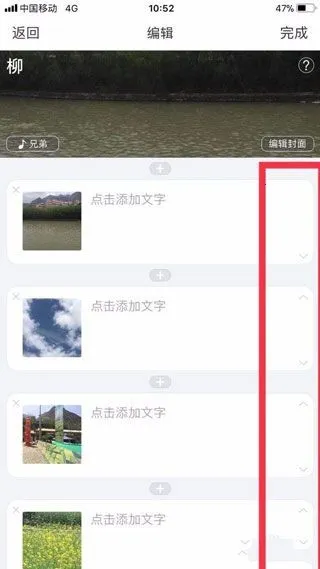 ��ƪ(ͼ�Ĵ�����������)