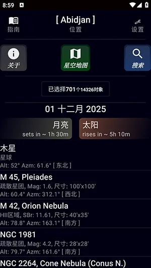 SkEye(����֪ʶ����)