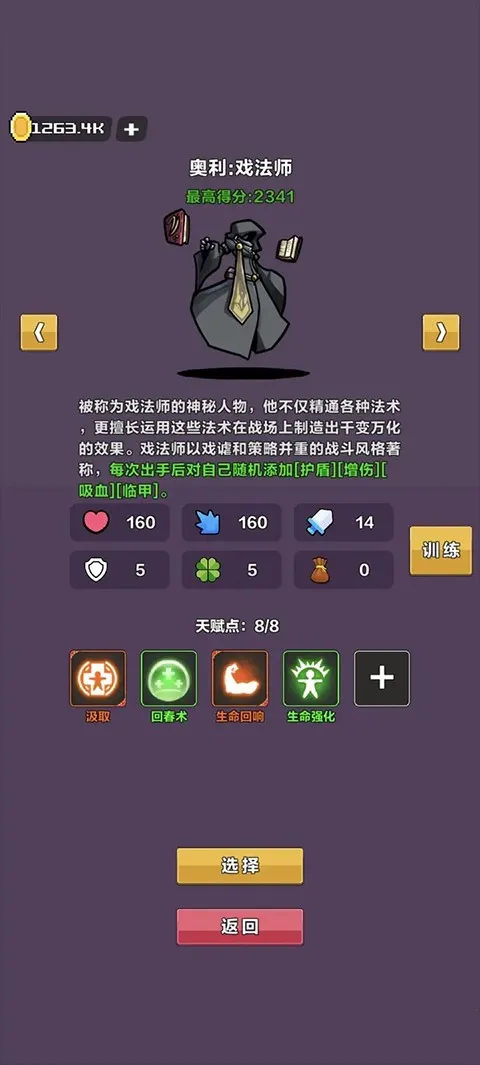 �þ���Ԩ����˼�����ֻ���