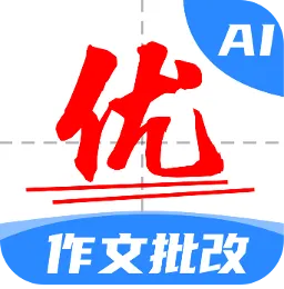 AI���ı�2025���°汾