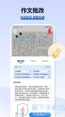 AI���ı�2025���°汾