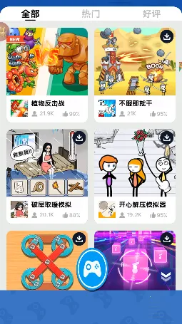 ĩ����ʬս��(ֲ��������Ϸ)