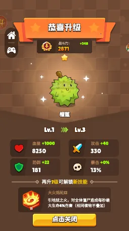 ĩ����ʬս��(ֲ��������Ϸ)