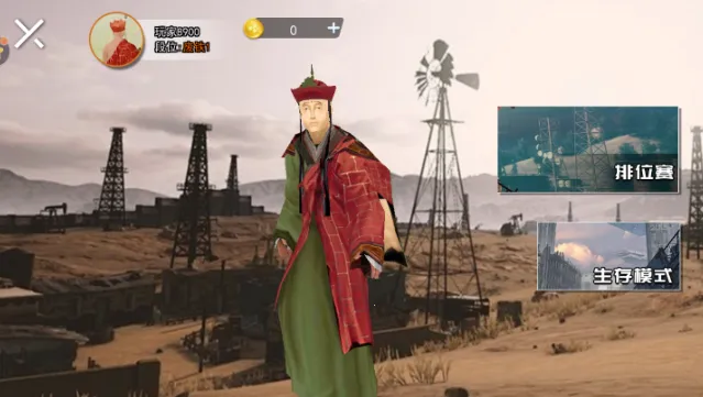 搞怪西游世界2025最新版本 搞怪西游世界2025最新版本