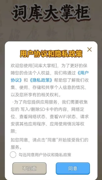 �ʿ���ƹ�2025���ذ�װ