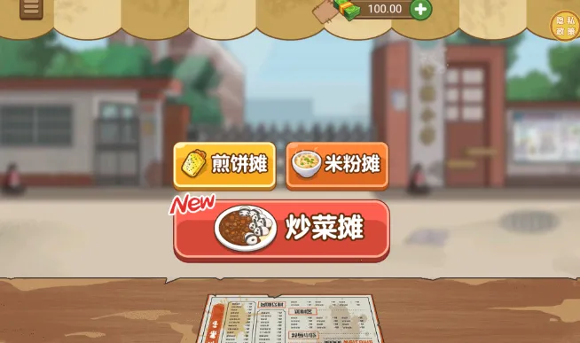 У��С�Ե������ֻ���