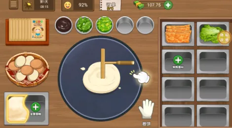 У��С�Ե������ֻ���